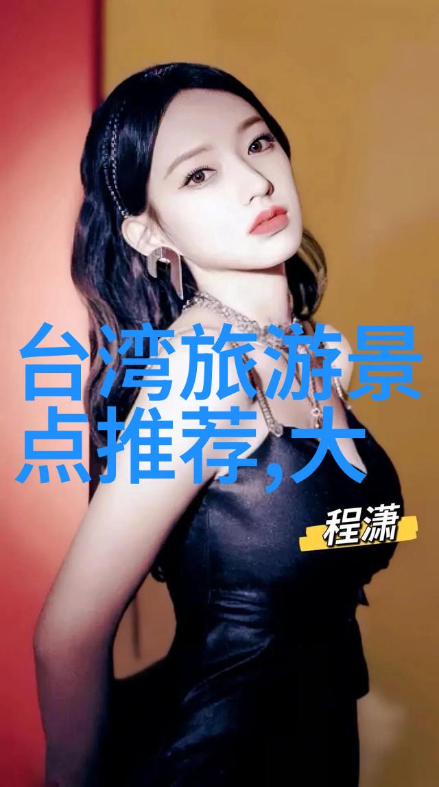 一日一夜如何在野三坡探索更多秘密
