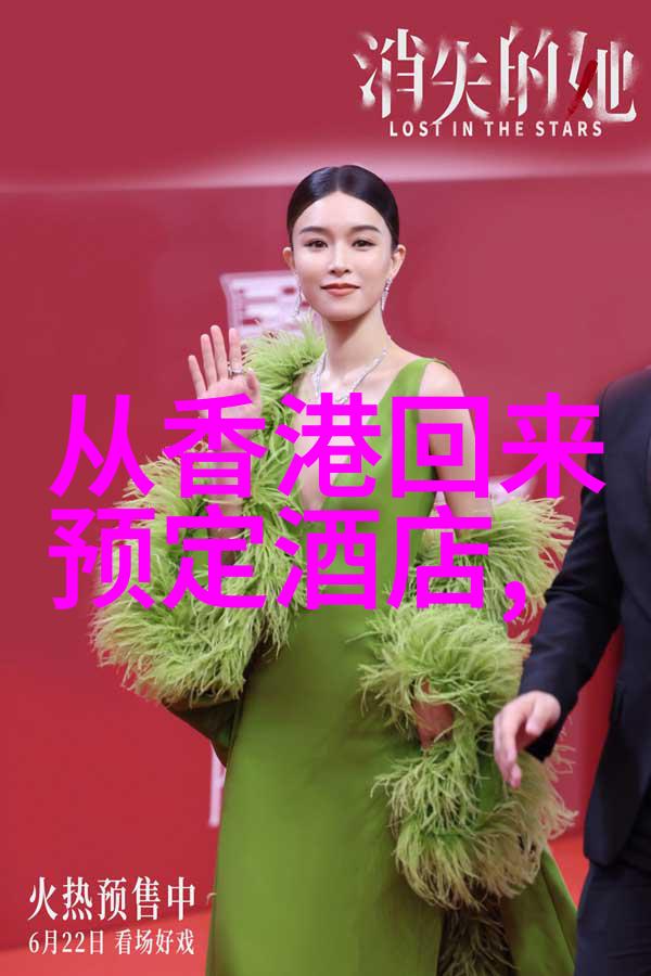 云南之恋翠峦古道与滇池梦境