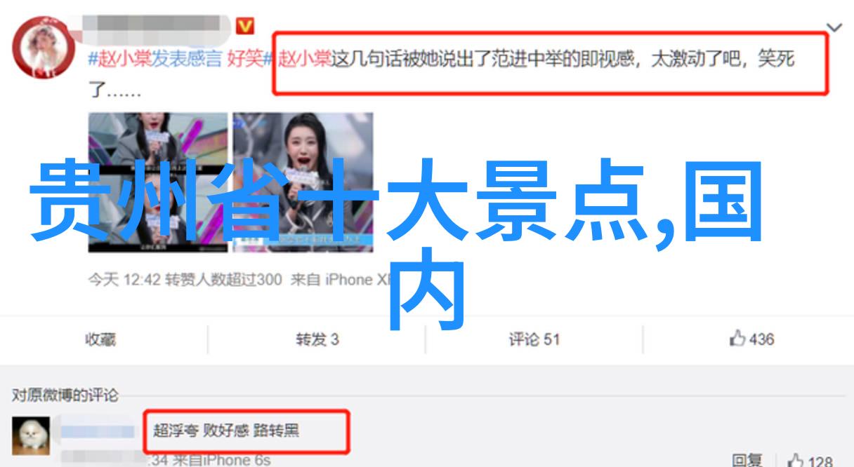 丽江古城周边酒店静享大理风光的隐秘胜地