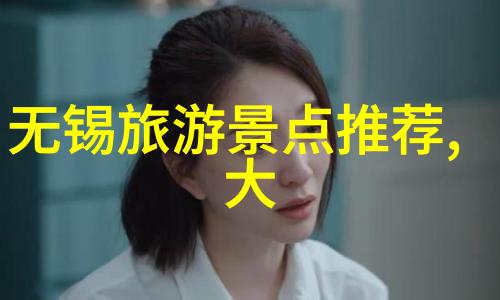 2022年出国旅行指南解锁全球游憩的秘密