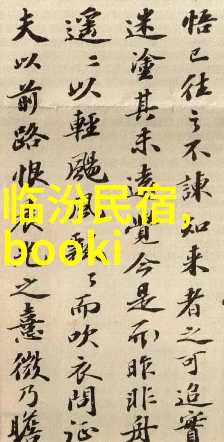 上海璧山露德堂之旅探索古韵与现代魅力