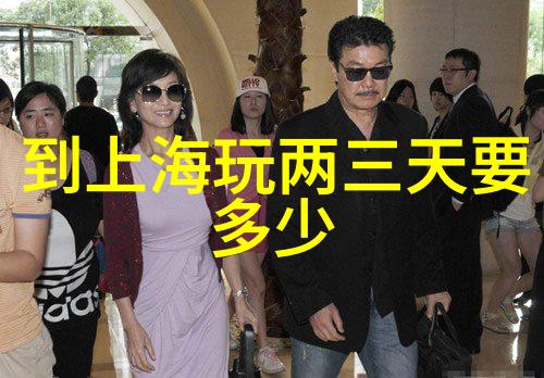 山川交织的画卷武夷山自然风光之旅