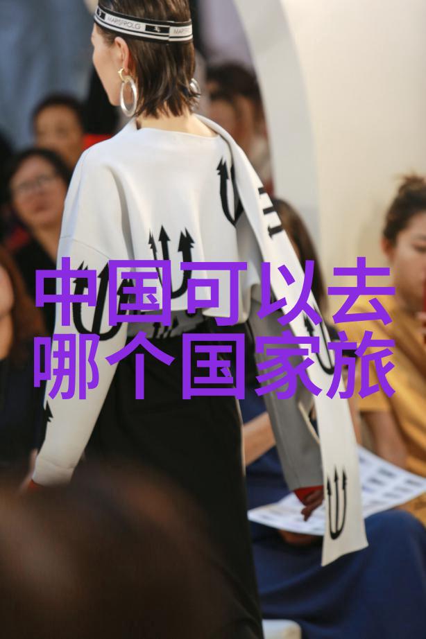 流水绘影绍兴自驾游的墨香篇章