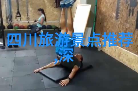 老人骑行无终点21速24速27速30速哪个最实用