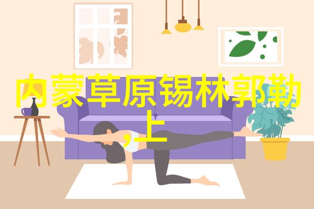 贵阳必去的五个景点又是什么呢