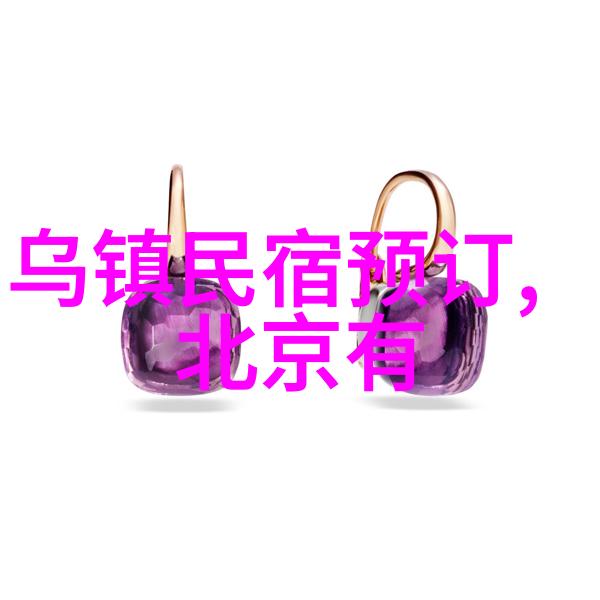 西安古城游览线路推荐西安历史文化自由行