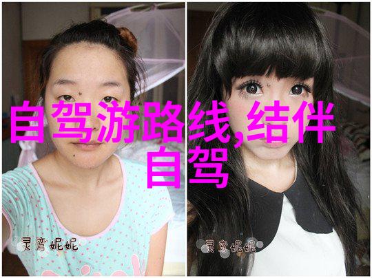 西安古城漫步西安古城的迷人街道和历史建筑