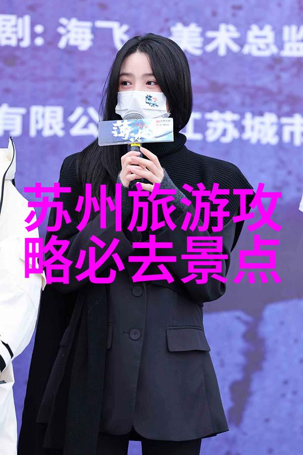 河南鹤壁学子赴澳洲留学新征程揭秘有钱人的生活秘密