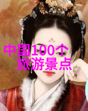 主题我和小伙伴们的户外探险日记
