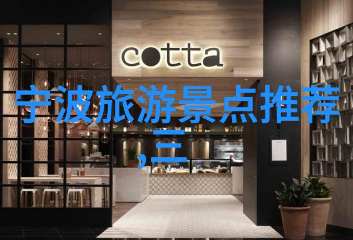 广州自行车梦想共享骑行的城市魅力