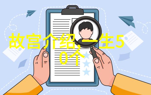 主题我是如何在冬日雪乡自驾游的