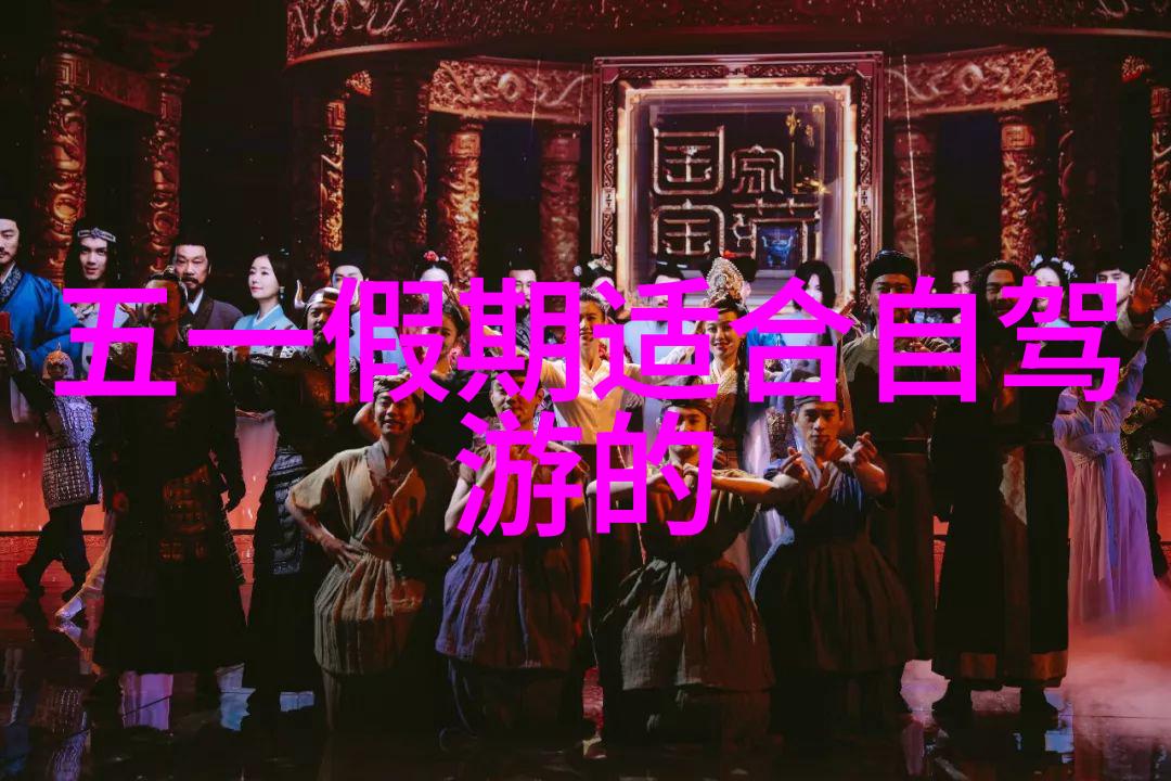北京美食之旅品味京城的舌尖故事