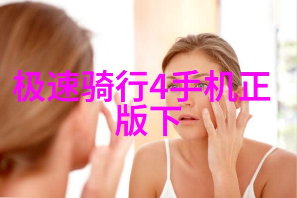 探索四川绚烂多彩的山水情怀
