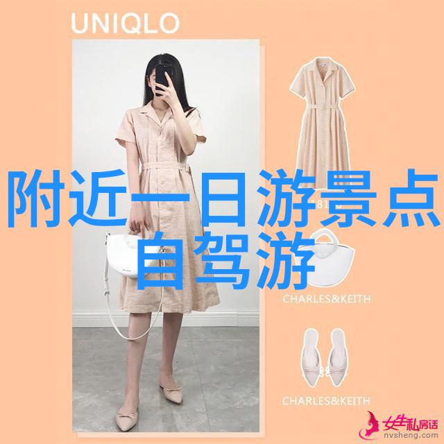 贵州黄果树瀑布碧波荡漾的翠绿奇观