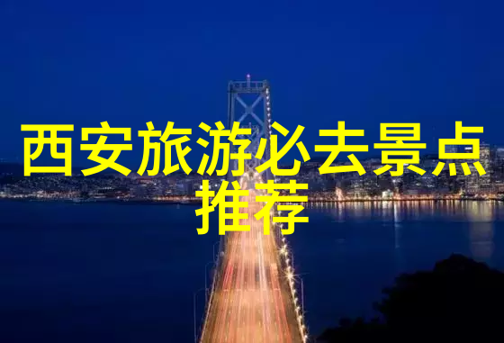 25厘米的快感