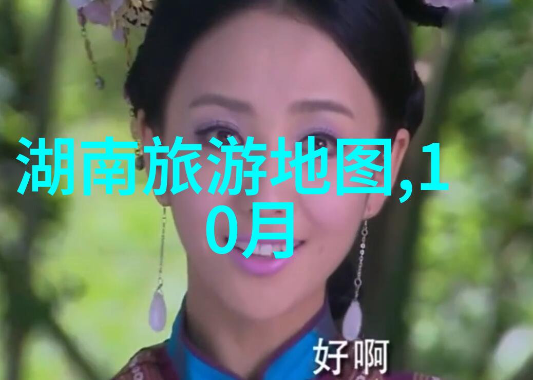 了解您的需求找到合适的全州市中心豪华套房