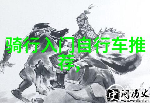 旅游费用预算-两人的芬兰之旅精打细算的冰岛梦