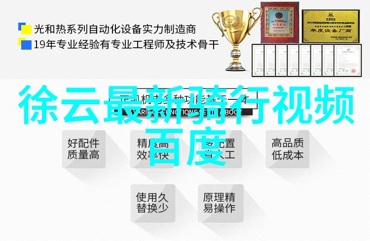 云南之冠探索大理古镇的迷人魅力