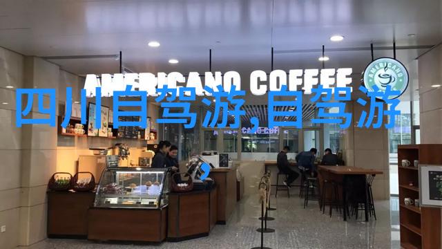 创意不止步冒险不停歇展现五大创意冒险旅行类型