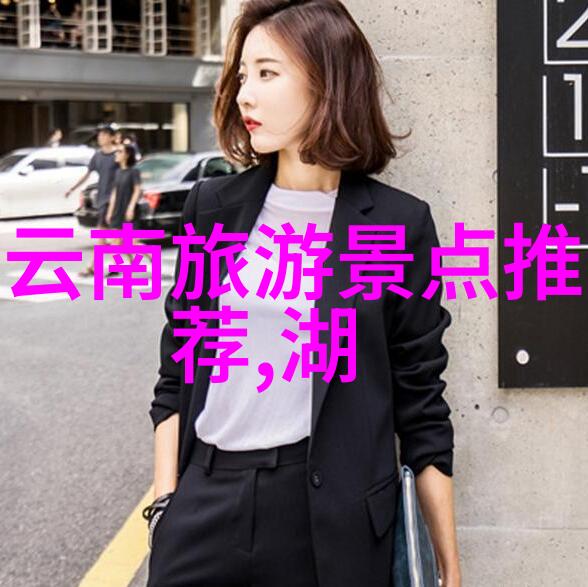 探秘山西美景一路风情的自驾游