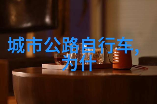 湖南十大美食品味自然之韵