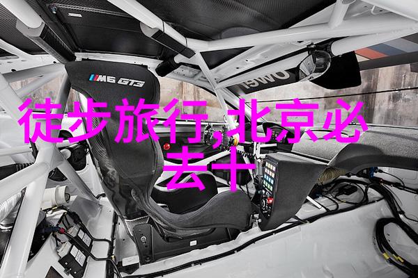 成都探秘悠然游览锦城春色路线