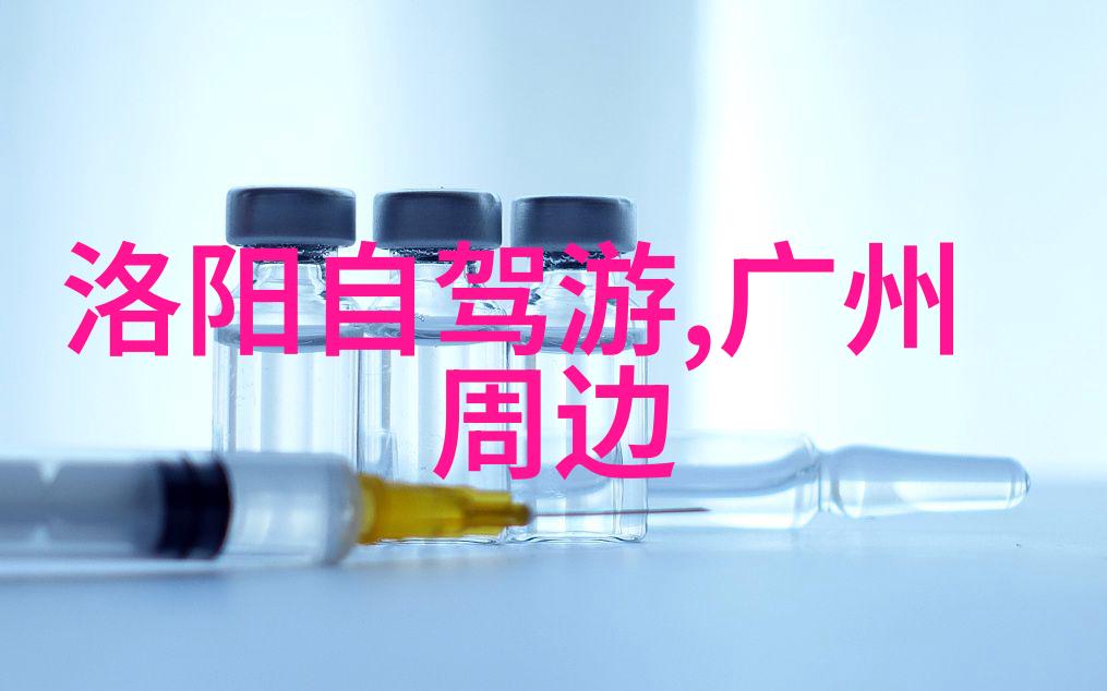 色达藏区传统的节庆盛会