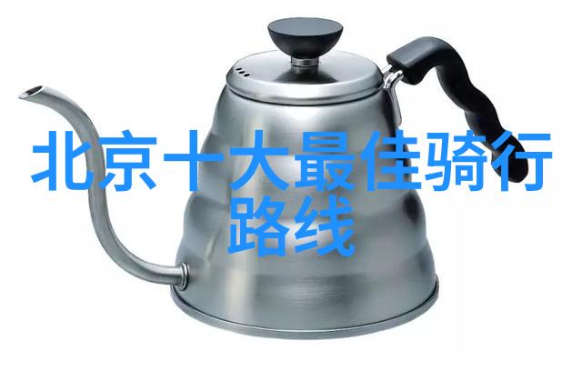西游记火艳铁扇公主的阿里巴巴自助旅行指南