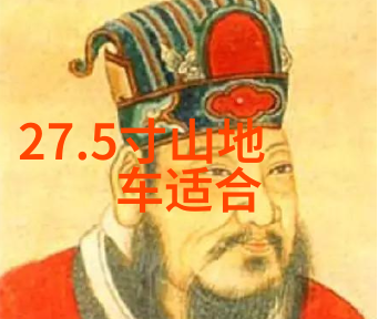 重庆红鹤谷现代农业旅游体验探索当代农村新景观