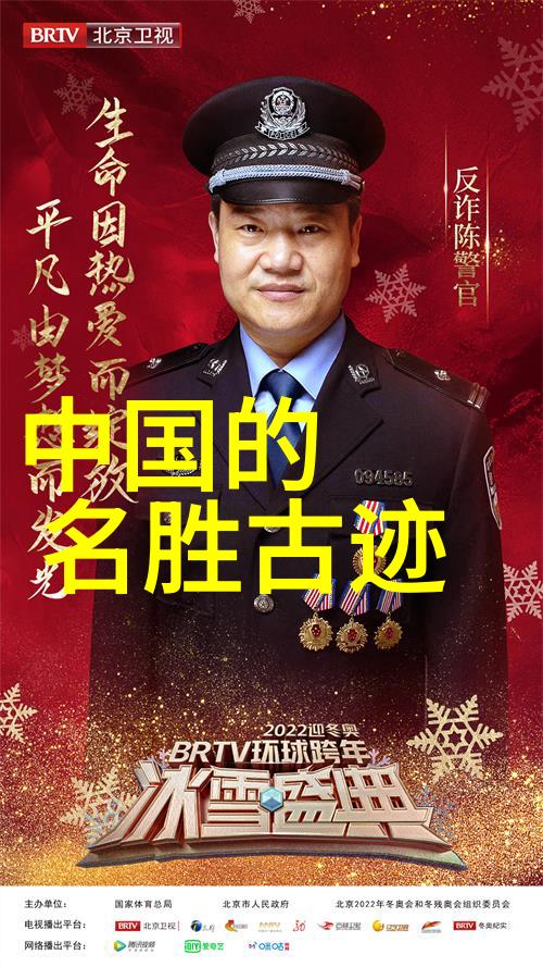 探索四方自驾游一周最佳行程指南