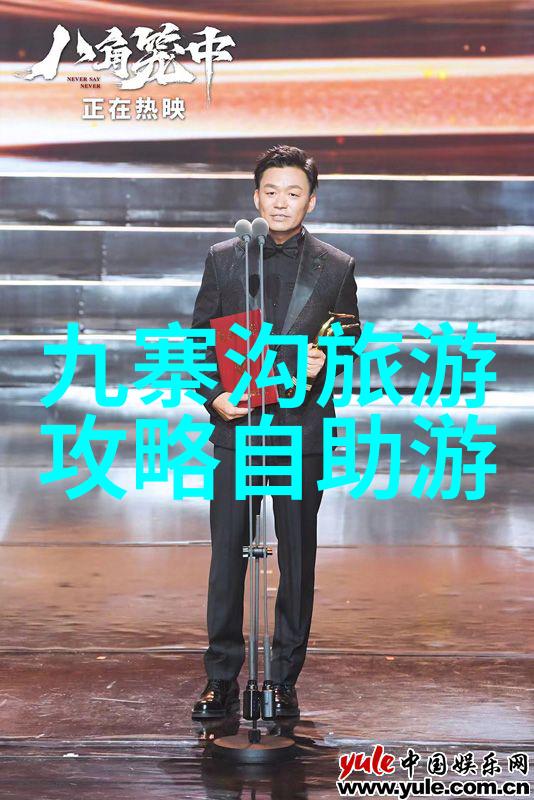 2021年旅游业复苏趋势新冠疫情后如何重启旅行计划
