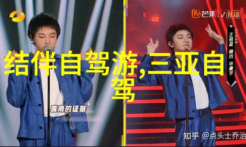 冬日踏雪寻幽在乌town有何特别体验呢