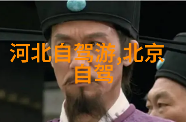 环太湖骑行路线图探索江南水乡的美丽之旅