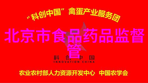 西安周边古迹探秘秦始皇兵马俑华清宫热水城
