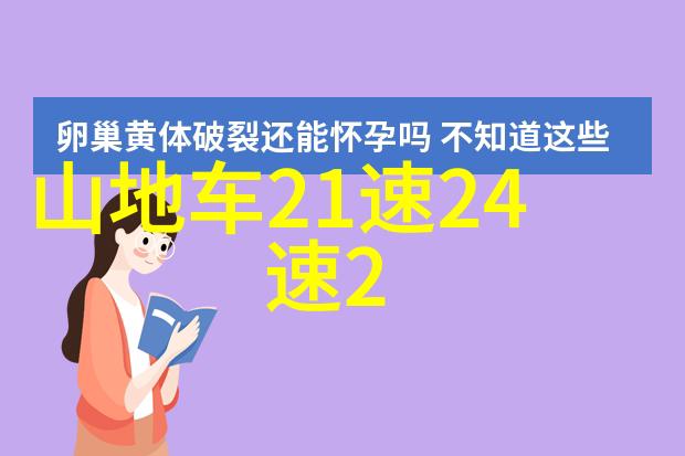 夹心饼干制作过程甜蜜的每一层细腻的手工