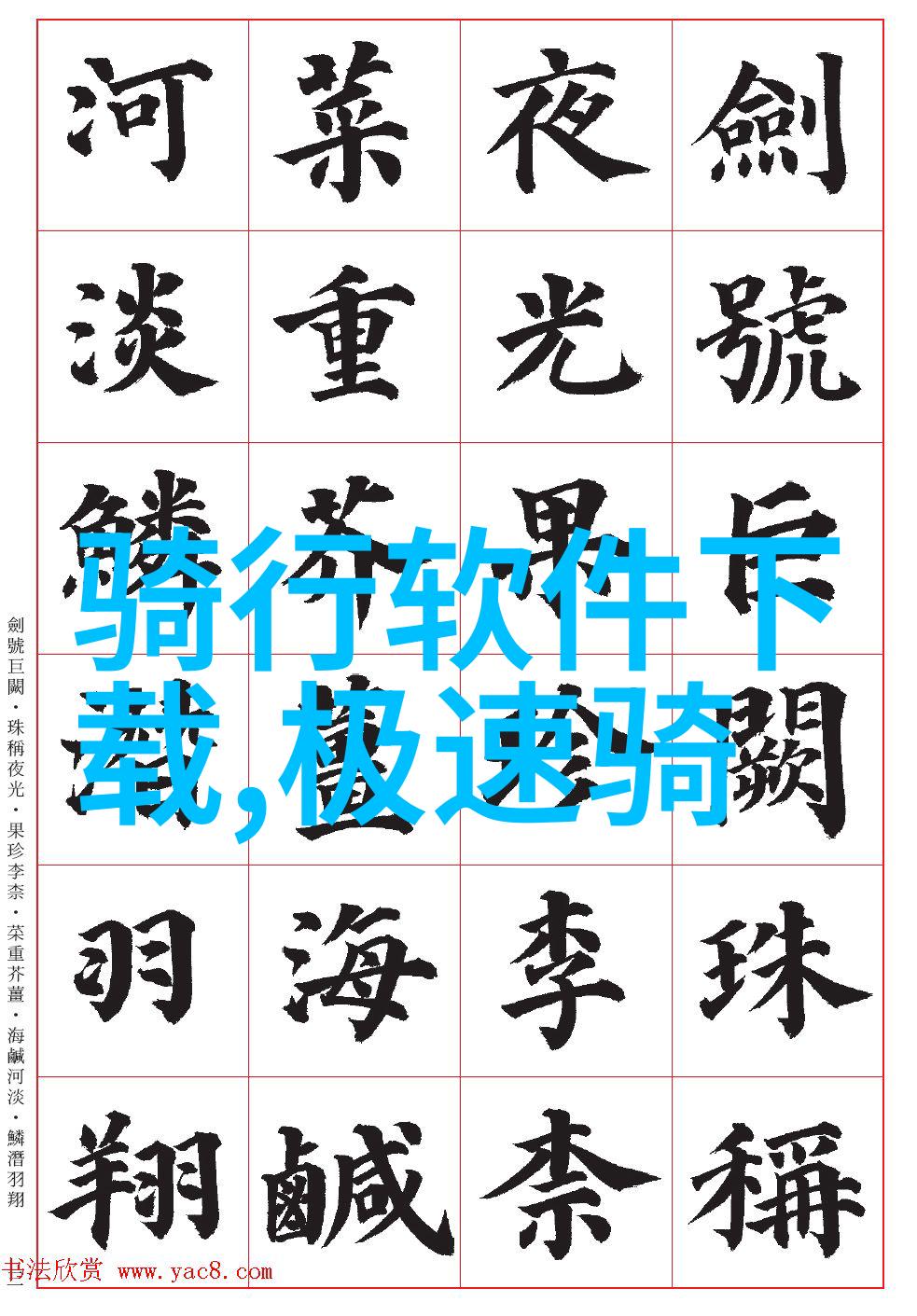 福建美丽角落探索古韵与现代的双重魅力