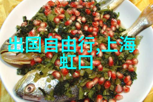从云南到四川从海鲜到火锅游历中国十大小吃街