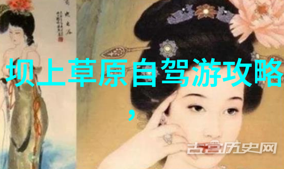 全球必去的46个最佳旅游地-探索地球上的奇迹全球必游胜地精选指南