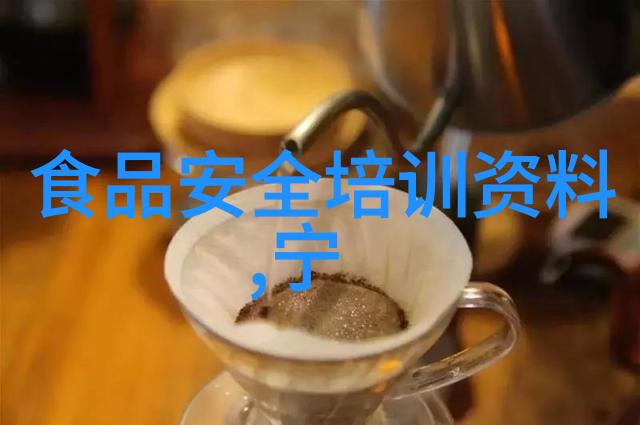 绿意盎然的探索幼儿园户外活动100个趣味体验
