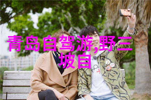 西安周边游穿越古今的时空隧道
