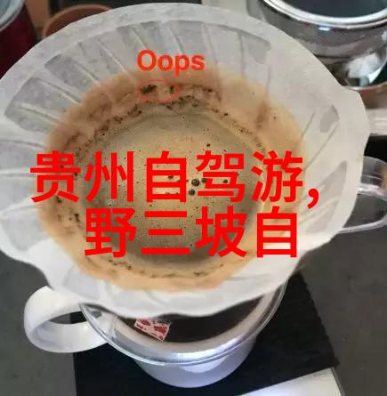 苏州美食攻略吃货大全我在苏州的美食大冒险一份不错的吃货指南