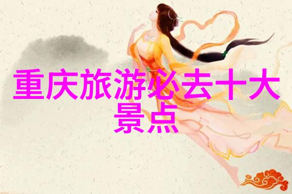 青岛疾控中心最新消息如同春天的第一缕阳光照亮了我们对健康生活的追求