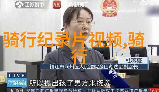 Ken Lousberg正式接任SRAM首席执行官 Stan Day转职董事会主席brbrspan