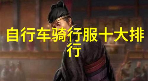 西安周边自驾游-探索古都背后的美丽秦岭华亭与洛川的奇遇