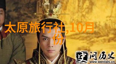 遇见非凡出发前不必紧张寻找便宜又迷人的城市天堂