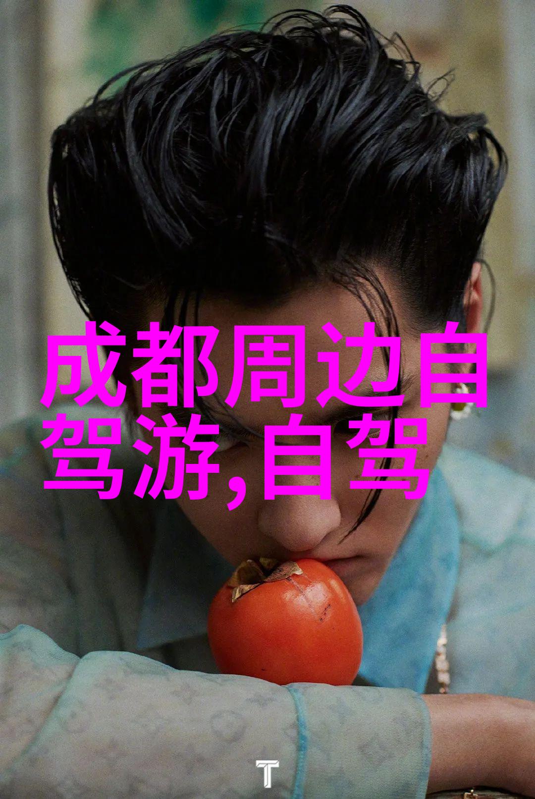 达瓦更扎古老部落的守护者