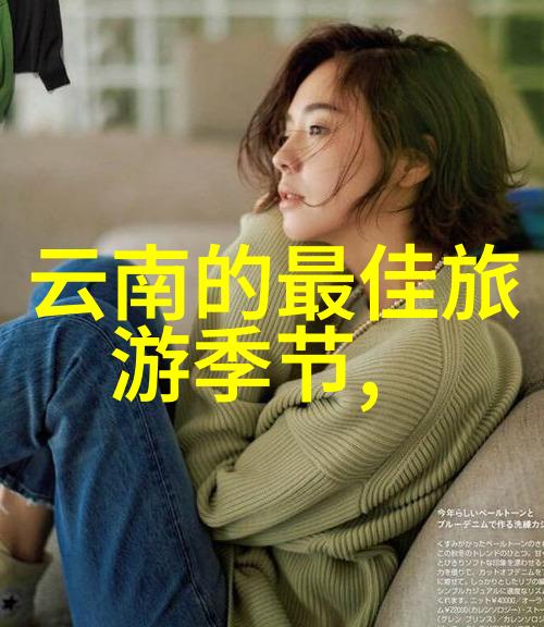 海岛风情与自然之美太平洋最佳海滩选择