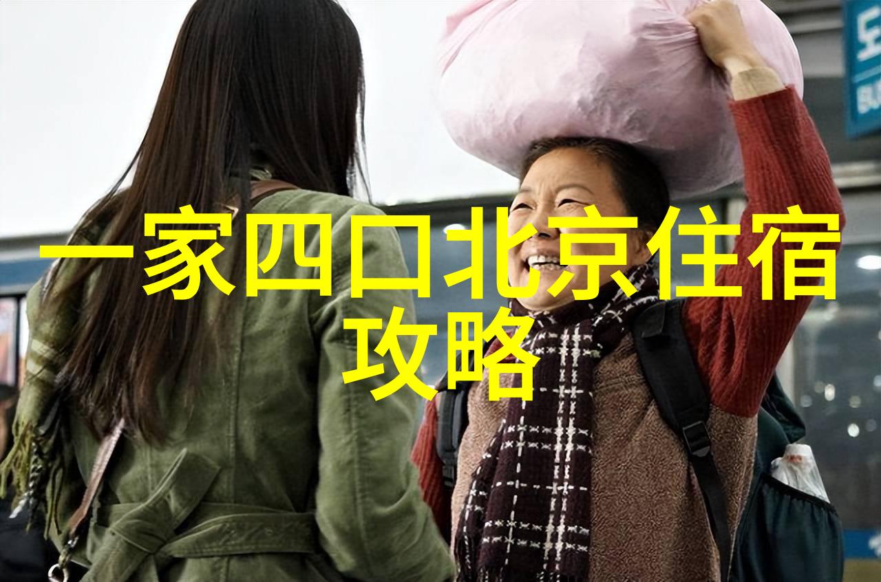 北方人也能享受海滩时光青岛的魅力大解析