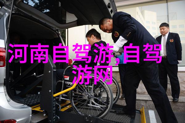 探索最佳旅游导航哪个地图app最适合您的旅行需求