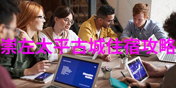 解码金字塔艺术图片中的象形文字和符号意味着什么